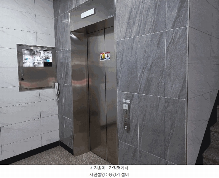 2025타경10494 서울특별시 금천구 독산로58가길 96, 문정파크 2동 3층 303호 다세대(빌라) 경매 이미지