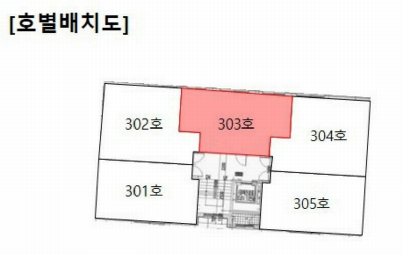 2025타경10494 서울특별시 금천구 독산로58가길 96, 문정파크 2동 3층 303호 다세대(빌라) 경매 이미지