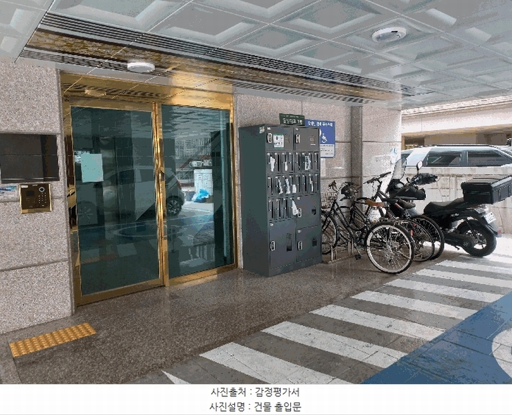 2025타경10494 서울특별시 금천구 독산로58가길 96, 문정파크 2동 3층 303호 다세대(빌라) 경매 이미지