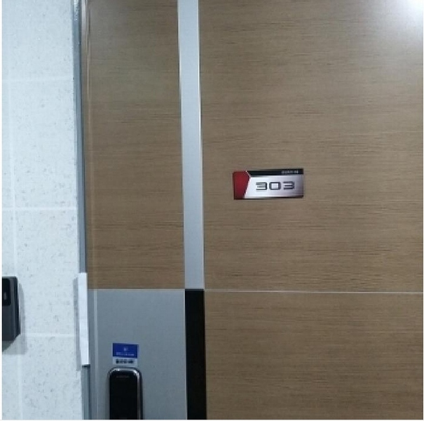 2025타경10494 서울특별시 금천구 독산로58가길 96, 문정파크 2동 3층 303호 다세대(빌라) 경매 이미지