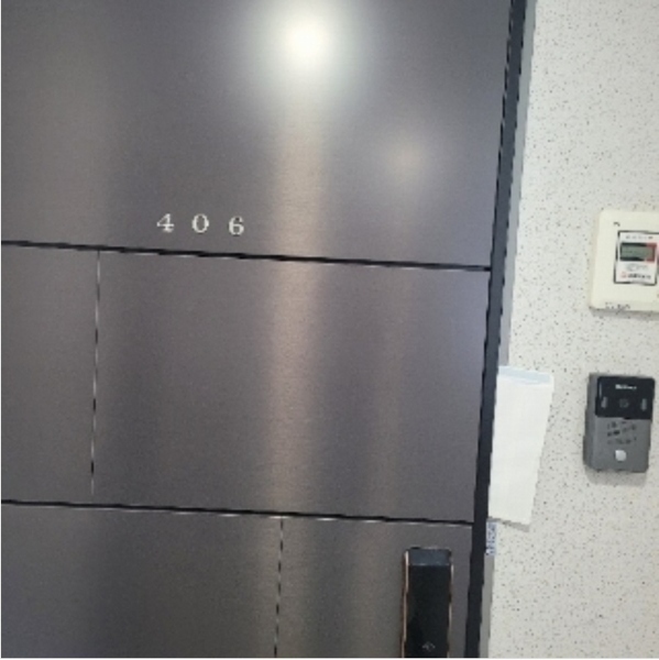 2024타경112655 부산광역시 수영구 무학로21번길 105, 부일스타리움 4층 406호 다세대(빌라)[공급9평형] 경매 이미지