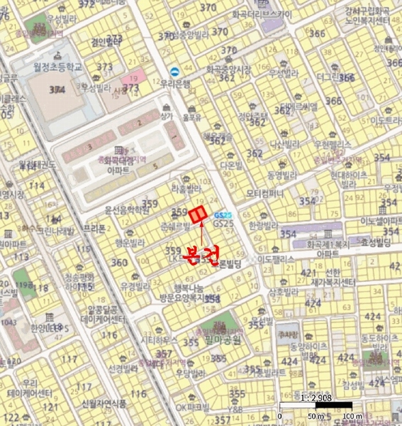 2025타경10502 서울특별시 강서구 월정로28가길 13-19, 시그니엘 3층 304호 다세대(빌라) 경매 이미지