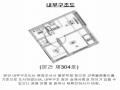 2025타경10502 서울특별시 강서구 월정로28가길 13-19, 시그니엘 3층 304호 다세대(빌라) 경매 이미지