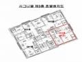 2025타경10502 서울특별시 강서구 월정로28가길 13-19, 시그니엘 3층 304호 다세대(빌라) 경매 이미지