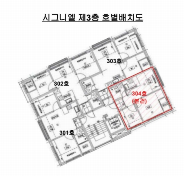2025타경10502 서울특별시 강서구 월정로28가길 13-19, 시그니엘 3층 304호 다세대(빌라) 경매 이미지