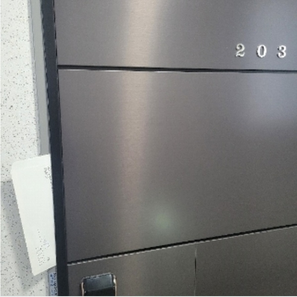 2024타경112655 부산광역시 수영구 무학로21번길 105, 부일스타리움 2층 203호 다세대(빌라)[공급6평형] 경매 이미지