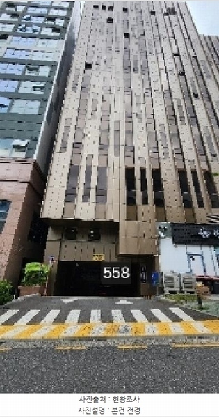 2025타경558 부산광역시 기장군 정관6로 31, 일신메디컬센터 2층 204호외1개호 근린상가 경매 이미지