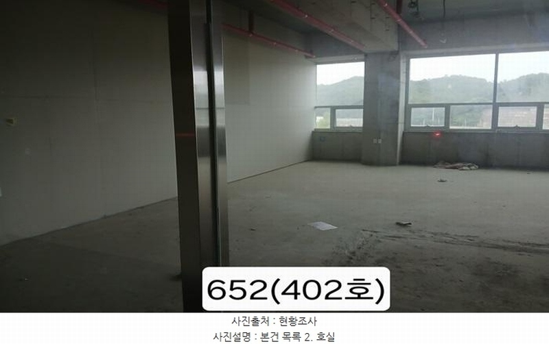 2025타경652 부산광역시 기장군 일광읍 삼성리 809-1 근린상가 경매 이미지