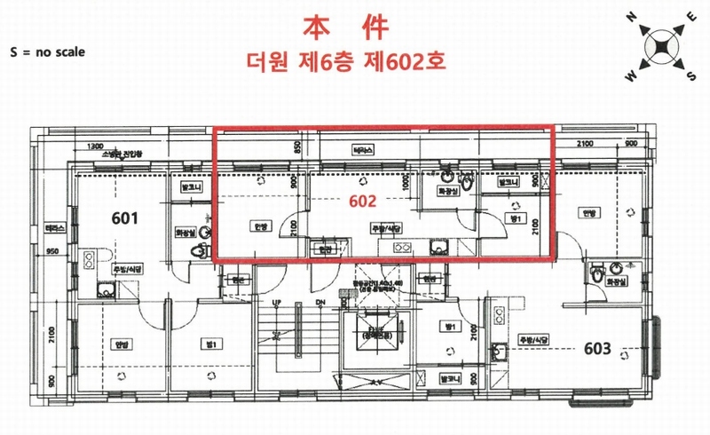 2025타경10510 서울특별시 강서구 까치산로18길 17-19, 더원 6층 602호 다세대(빌라) 경매 이미지