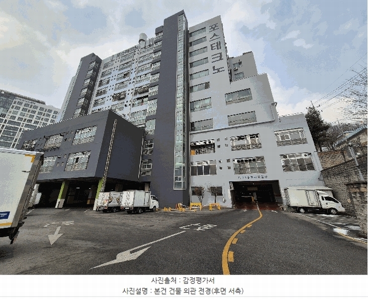 2025타경374 경기도 성남시 중원구 상대원동 234-1 아파트형공장 경매 이미지