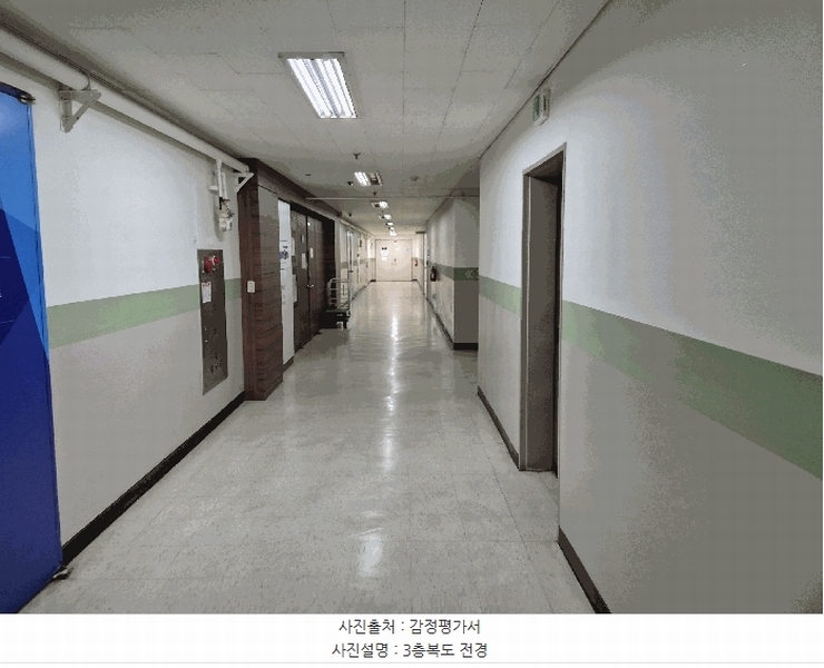 2025타경374 경기도 성남시 중원구 상대원동 234-1 아파트형공장 경매 이미지
