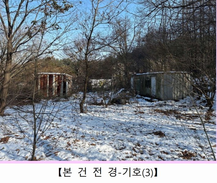 2024타경70321 경기도 광주시 초월읍 대쌍령리 445-2 임야 경매 이미지