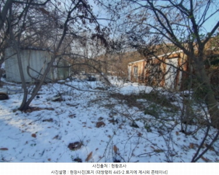2024타경70321 경기도 광주시 초월읍 대쌍령리 445-2 임야 경매 이미지