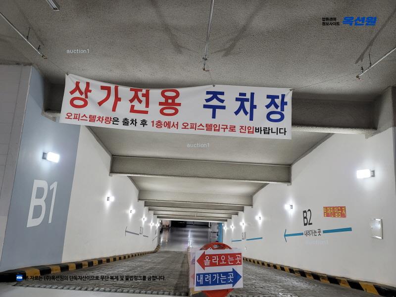 2025타경52020 경기도 하남시 망월동 1081 오피스텔[계약14평형] 경매 이미지