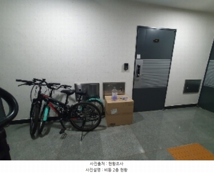 2024타경75897 경기도 수원시 권선구 세권로94번길 39, 더스테이세류 비동 2층 203호 다세대(빌라) 경매 이미지