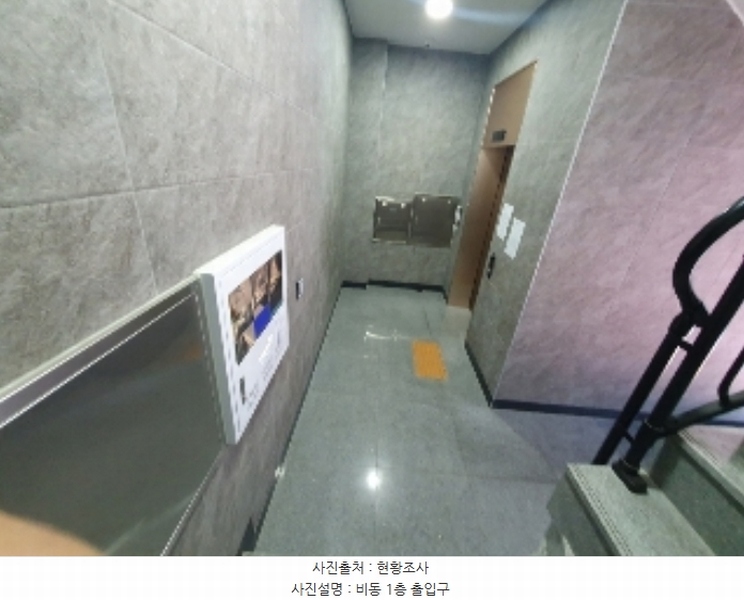 2024타경75897 경기도 수원시 권선구 세권로94번길 39, 더스테이세류 비동 2층 203호 다세대(빌라) 경매 이미지