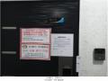 2025타경10537 서울특별시 금천구 독산로50길 196, 모아빌 5층 503호 다세대(빌라) 경매 이미지