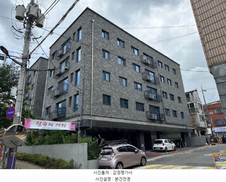 2024타경75897 경기도 수원시 권선구 세권로94번길 39, 더스테이세류 비동 2층 201호 다세대(빌라) 경매 이미지