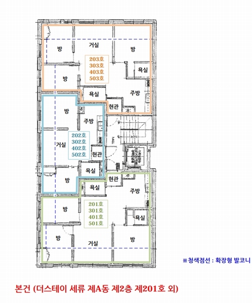 2024타경75897 경기도 수원시 권선구 세권로94번길 39, 더스테이세류 에이동 4층 402호 다세대(빌라) 경매 이미지