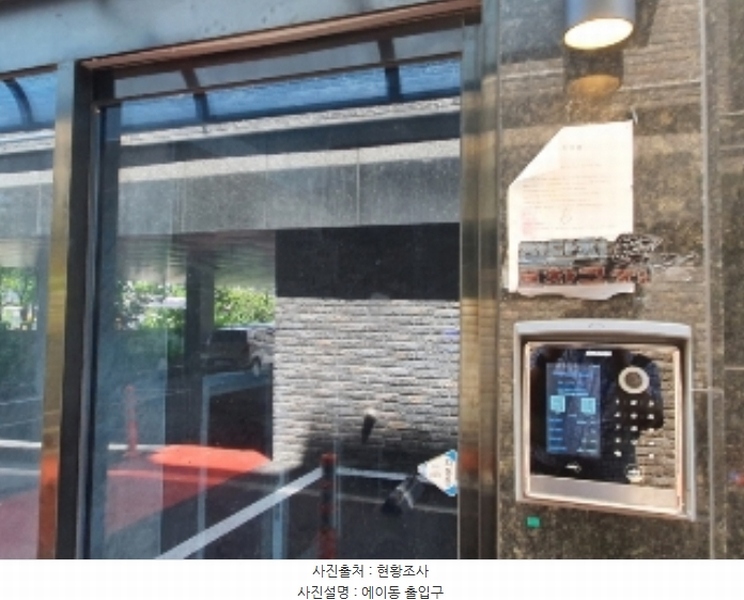 2024타경75897 경기도 수원시 권선구 세권로94번길 39, 더스테이세류 에이동 2층 203호 다세대(빌라) 경매 이미지