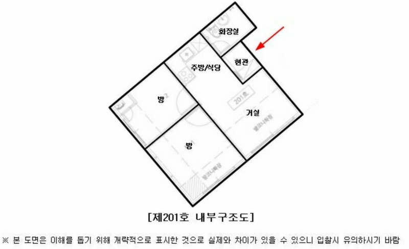 2025타경10541 서울특별시 강서구 까치산로18나길 49, 코하임772 2층 201호 다세대(빌라) 경매 이미지
