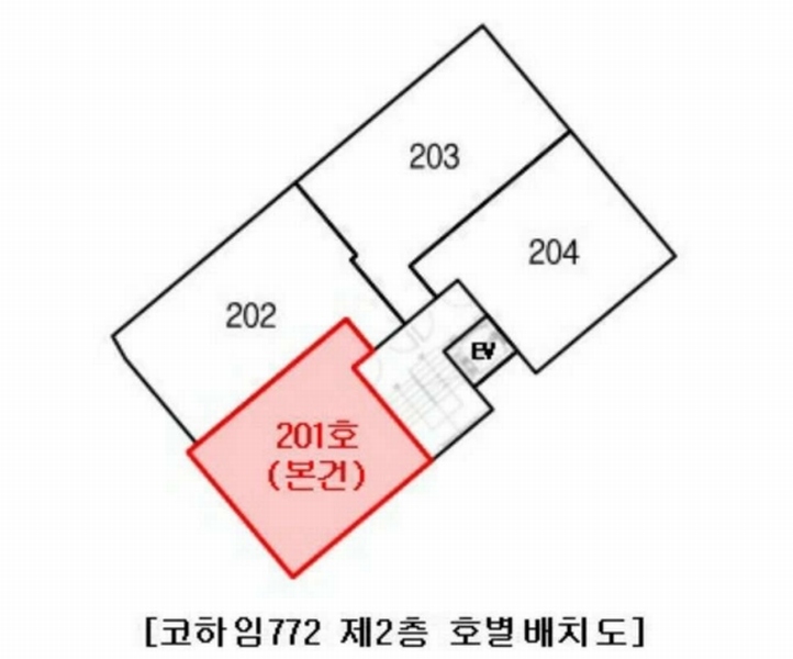 2025타경10541 서울특별시 강서구 까치산로18나길 49, 코하임772 2층 201호 다세대(빌라) 경매 이미지