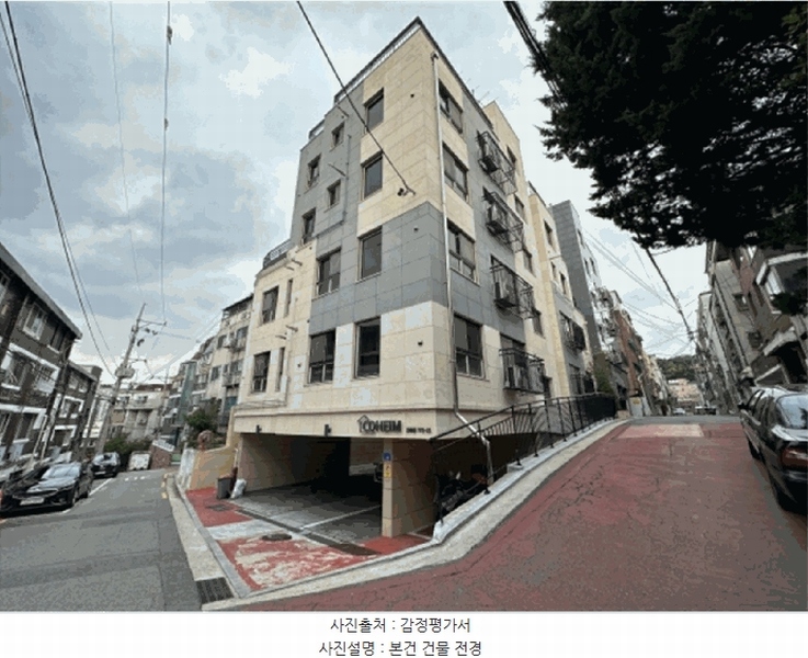 2025타경10541 서울특별시 강서구 까치산로18나길 49, 코하임772 2층 201호 다세대(빌라) 경매 이미지