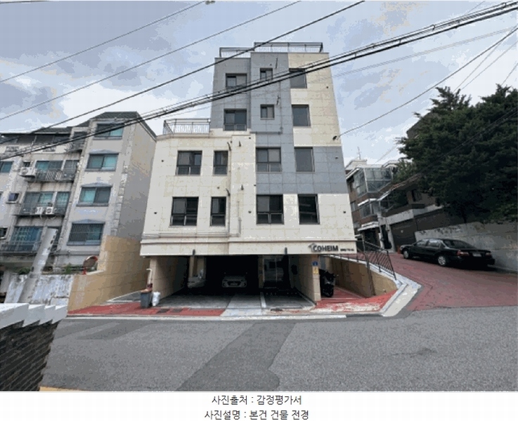 2025타경10541 서울특별시 강서구 까치산로18나길 49, 코하임772 2층 201호 다세대(빌라) 경매 이미지