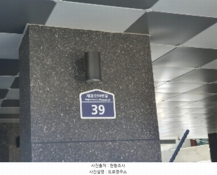 2024타경75897 경기도 수원시 권선구 세권로94번길 39, 더스테이세류 비동 4층 401호 다세대(빌라) 경매 이미지