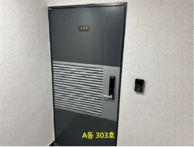 2024타경75897 경기도 수원시 권선구 세권로94번길 39, 더스테이세류 에이동 3층 303호 다세대(빌라) 경매 이미지