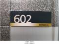 2025타경10556 서울특별시 강서구 초록마을로34길 27-8, 동화팰리스 5층 602호 다세대(빌라) 경매 이미지