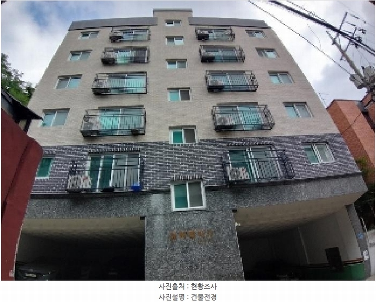 2025타경10556 서울특별시 강서구 초록마을로34길 27-8, 동화팰리스 5층 602호 다세대(빌라) 경매 이미지