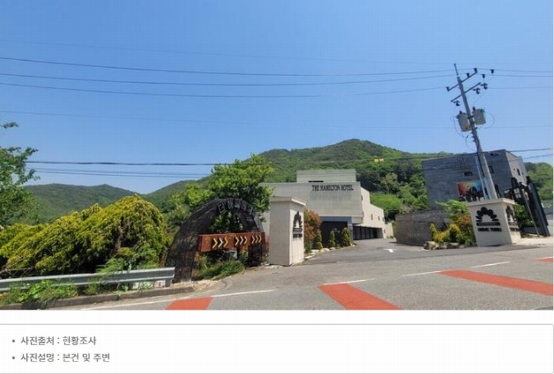 2025타경20560 경상남도 함안군 산인면 신산리 84-4 농지 경매 이미지