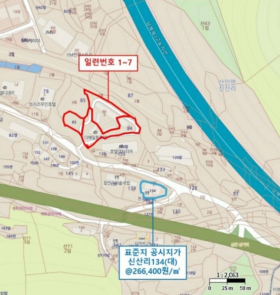 2025타경20560 경상남도 함안군 산인면 신산리 84-4 농지 경매 이미지