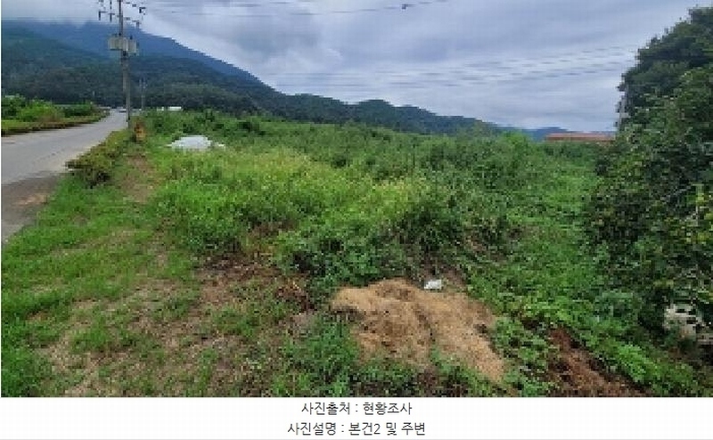 2025타경20831 경상남도 함안군 군북면 수곡리 31-4 농지 경매 이미지