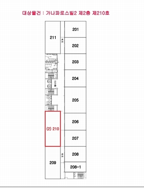 2025타경1634 대전광역시 유성구 지족동 894-2 근린상가 경매 이미지