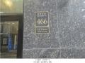 2025타경10560 서울특별시 영등포구 가마산로 466, 서경팰리스101 4층 405호 오피스텔[계약8평형] 경매 이미지