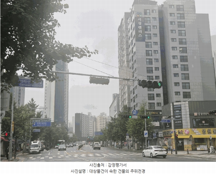 2025타경10560 서울특별시 영등포구 가마산로 466, 서경팰리스101 4층 405호 오피스텔[계약8평형] 경매 이미지