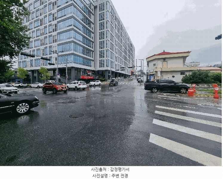 2025타경502909 대전광역시 대덕구 대화동 611 아파트형공장 경매 이미지