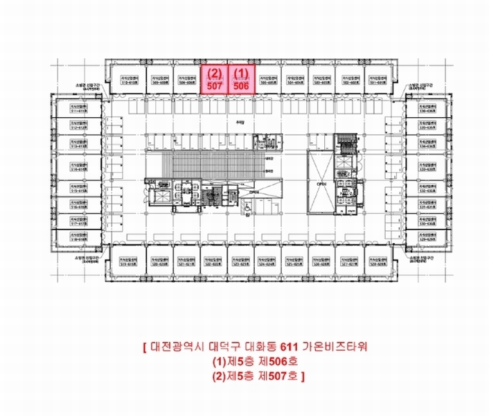 2025타경502909 대전광역시 대덕구 대화동 611 아파트형공장 경매 이미지