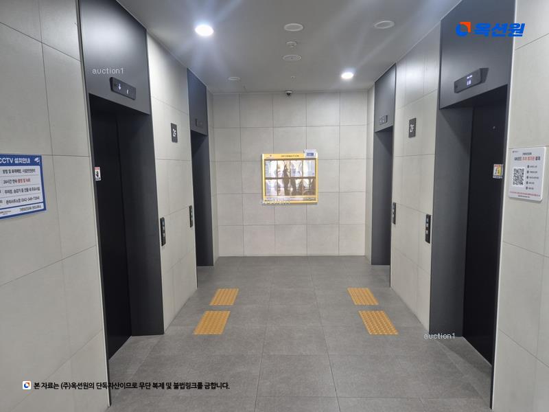 2025타경502909 대전광역시 대덕구 대화동 611 아파트형공장 경매 이미지