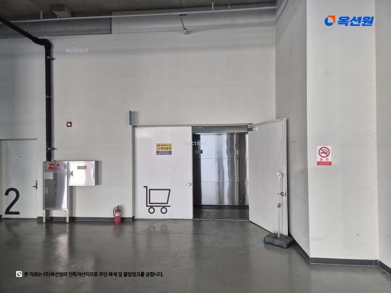 2025타경502909 대전광역시 대덕구 대화동 611 아파트형공장 경매 이미지