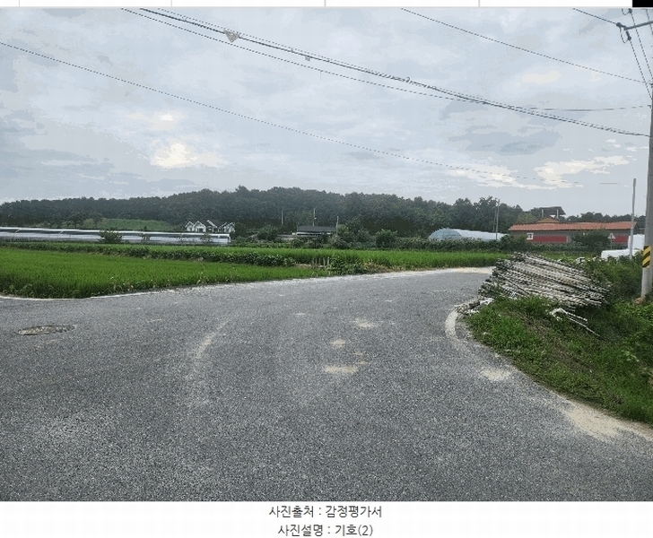 2025타경503034 충청남도 금산군 금성면 양전리 936 농지 경매 이미지