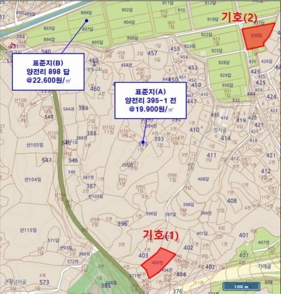 2025타경503034 충청남도 금산군 금성면 양전리 936 농지 경매 이미지