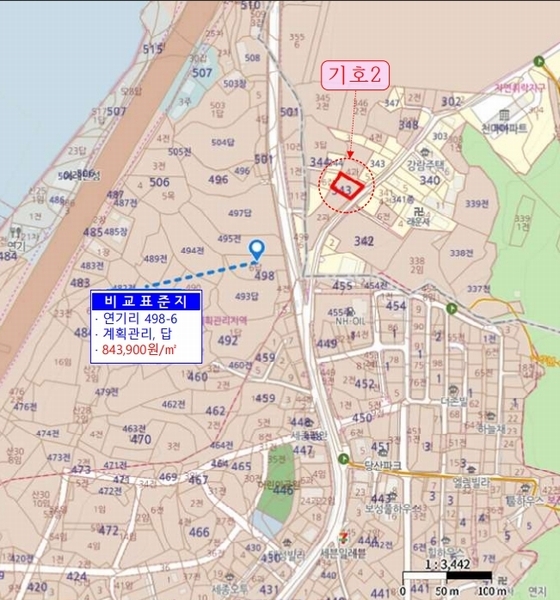 2025타경503227 세종특별자치시 연기면 보통리 343-3 과수원 경매 이미지