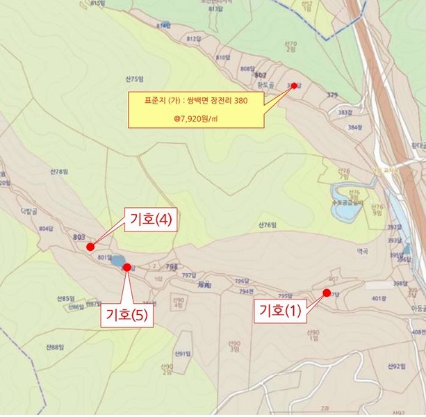2024타경11885 경상남도 합천군 쌍백면 장전리 407 농지 경매 이미지
