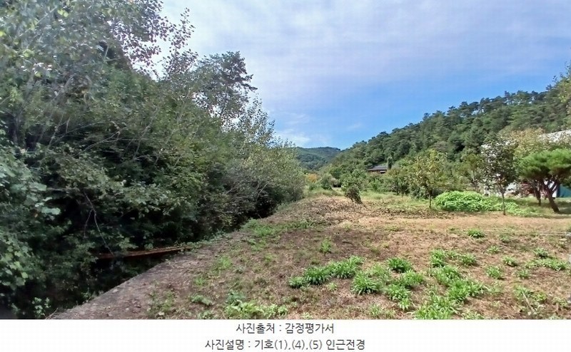 2024타경11885 경상남도 합천군 쌍백면 장전리 407 농지 경매 이미지