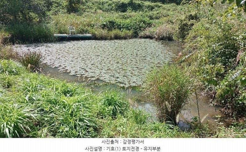 2024타경11885 경상남도 합천군 쌍백면 장전리 407 농지 경매 이미지