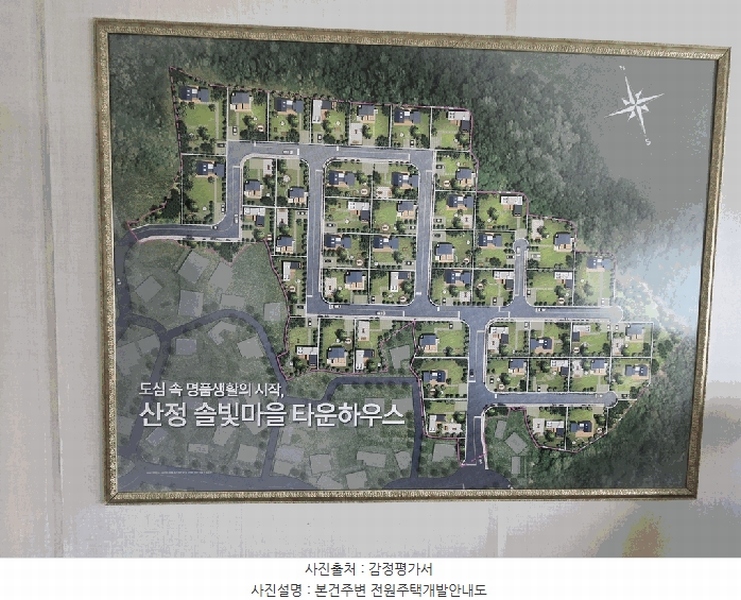 2025타경31917 전북특별자치도 전주시 덕진구 금상동 1111-3 임야 경매 이미지