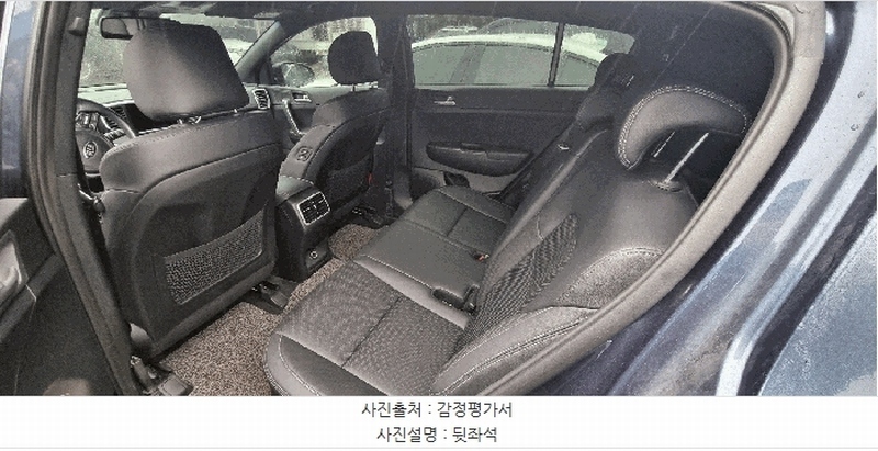 2026타경30121 전북특별자치도 전주시 덕진구 덕진동1가 1420, 양지주차장 스포티지 경매 이미지
